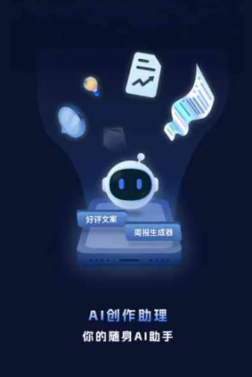 太仓市工业制造行业专属GEO优化方案，依托手机AI挖掘精准采购客源